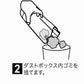 【オリジナル】スティック掃除機（サイクロン式/コード式）