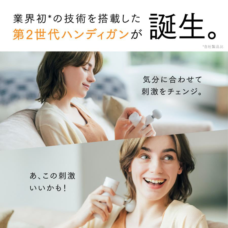 【MYTREX】MYTREX REBIVE MINI XS 2
