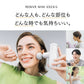 【MYTREX】MYTREX REBIVE MINI XS 2