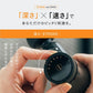 【MYTREX】MYTREX REBIVE MINI XS 2