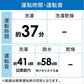 【家電3点セット】冷蔵庫121L・洗濯機6.0㎏・電子レンジ