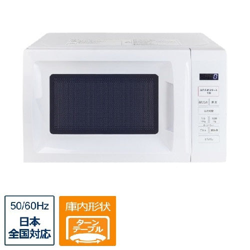 【家電4点セット】冷蔵庫121L・洗濯機6.0㎏・電子レンジ・掃除機