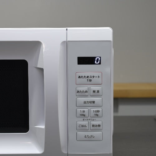 【家電5点セット】冷蔵庫121L・洗濯機6.0㎏・電子レンジ・掃除機・炊飯器