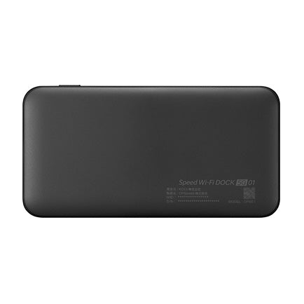 【CPSpeed】WIMAX＋5G　Speed Wi-Fi DOCK 5G 01