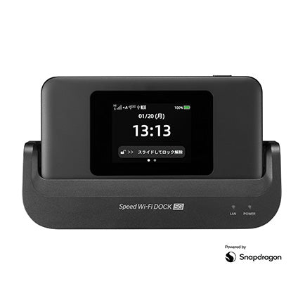 【CPSpeed】WIMAX＋5G　Speed Wi-Fi DOCK 5G 01