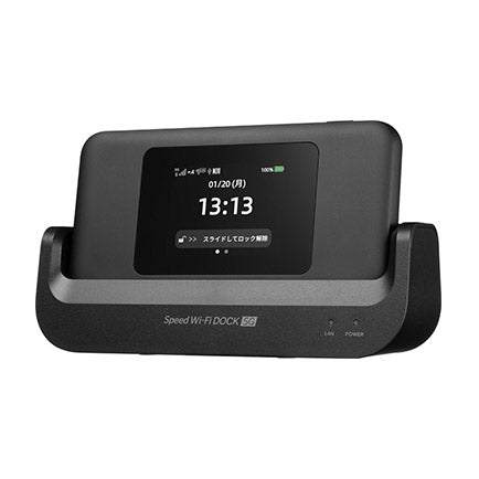 【CPSpeed】WIMAX＋5G　Speed Wi-Fi DOCK 5G 01