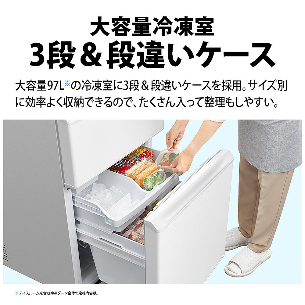 【SHARP】冷蔵庫374L  シルキーマットホワイト