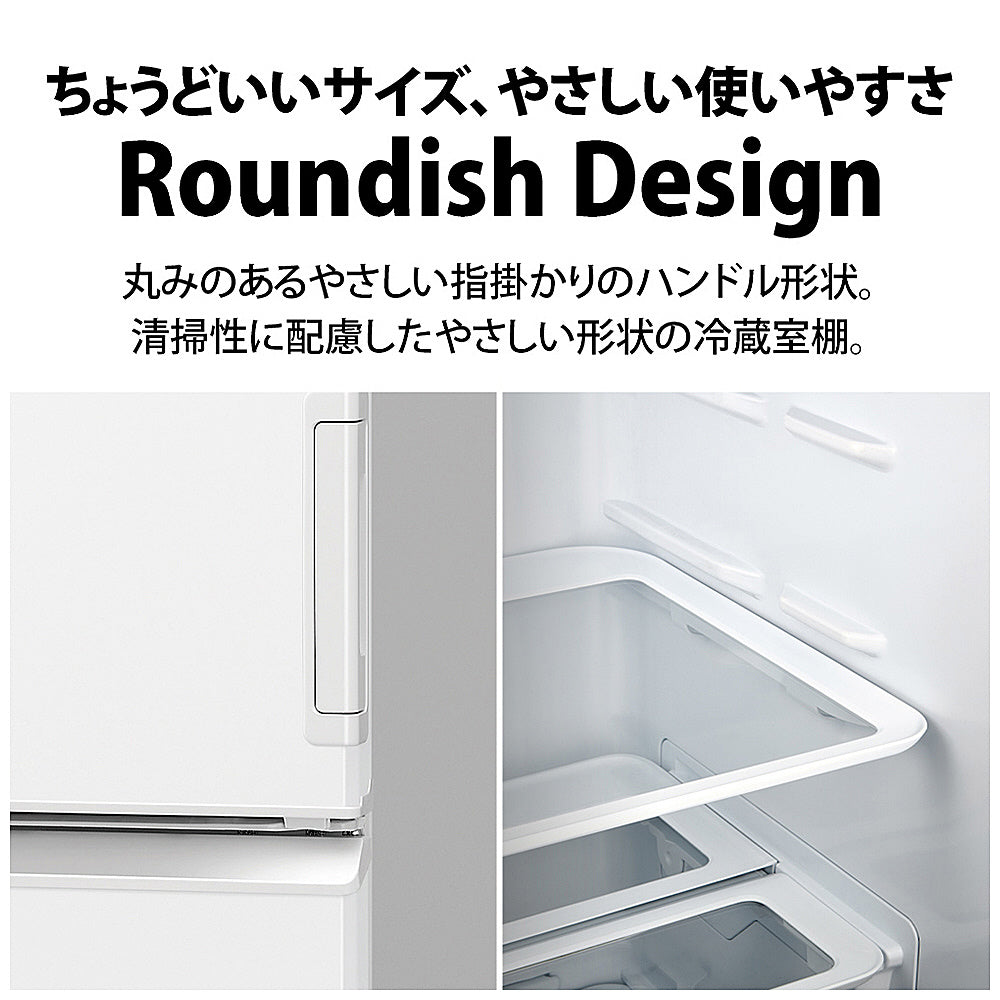 【SHARP】冷蔵庫374L  シルキーマットホワイト