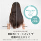 【ヤーマン】ヘアアイロン