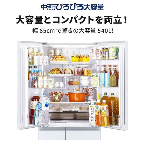 【三菱電機】冷蔵庫540L